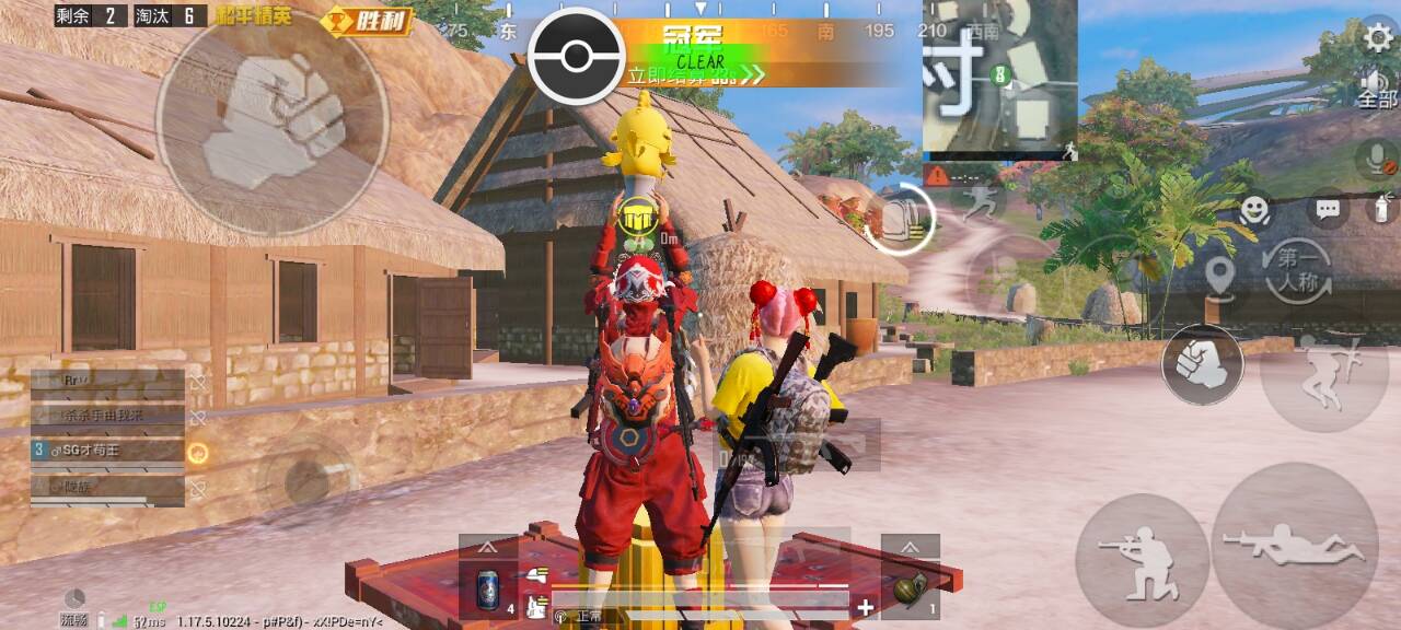 揭秘和平精英辅助工具的真相：你真的需要它吗